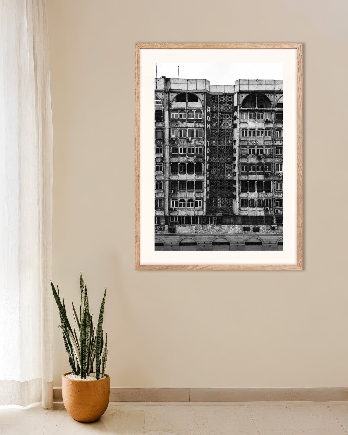 Plakat »House of Trade-facade« med ramme i naturtræ