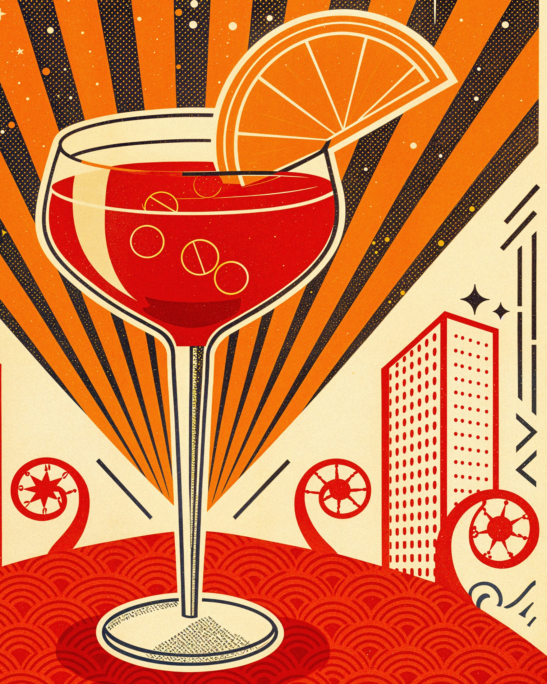 Campari Cocktail - Retro Aperitif Plakater