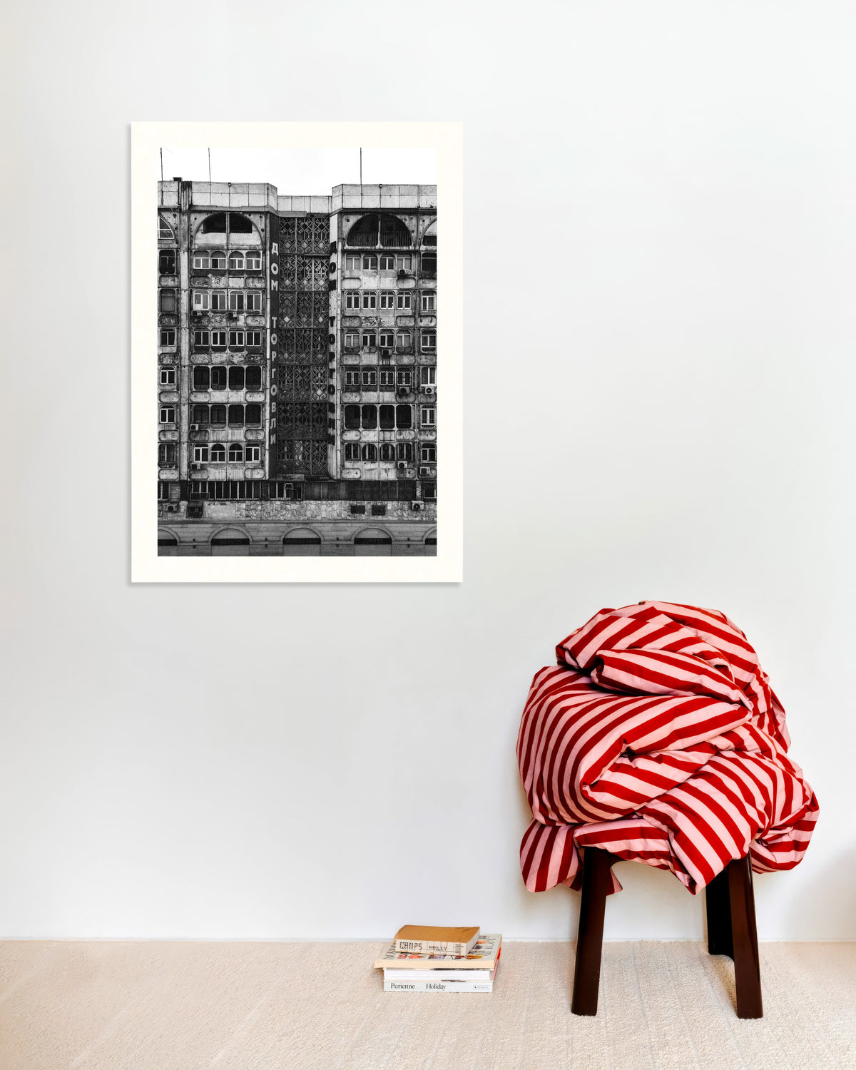 Plakat »House of Trade-facade«