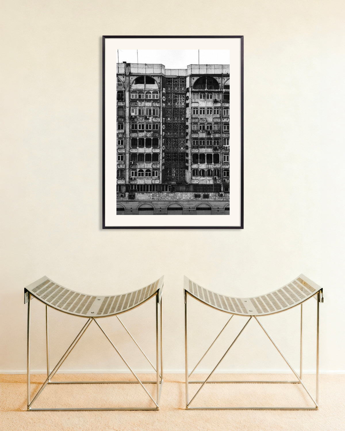 Plakat »House of Trade-facade« med metalramme